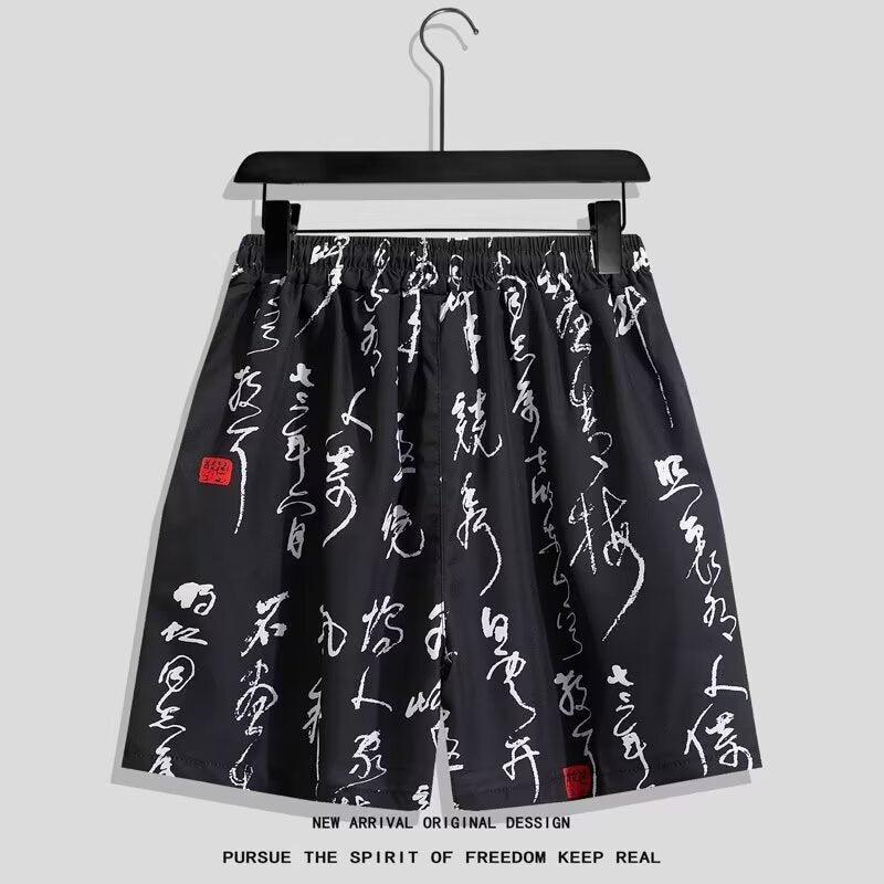 Mens Casual, Loose-fitting, Quick-drying Printed Shorts