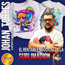 🎨 El Negocio Rentable del Sublimado