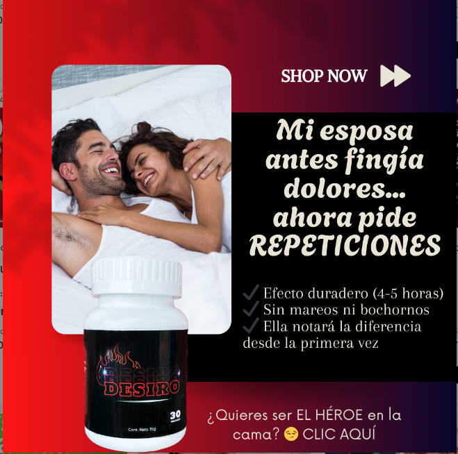 DESIRO - Suplemento Energético para Hombres | Vitalidad y Rendimiento