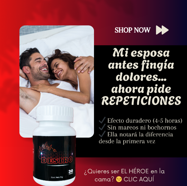 DESIRO - Potenciador Masculino (S/ 89.00)